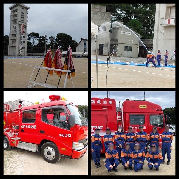 松戸市消防団夏季特別訓練大会